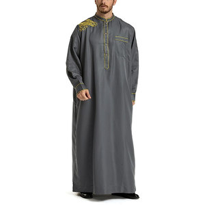 <b>Men</b> Juba Long Sleeve Traditional Islamic Clothing Comfortable Muslim Robe Modest Loose Fit Breathable Design - Product Image 1