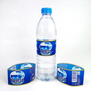 Premium Bisleri Mineral Water Bottle BOPP Label Printing Custom Waterproof Self Adhesive Beverage Bottle Labels - Product Image 2