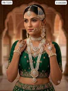 Rose Gold Plated Copper Imitation Pearl Vintage <b>Bridal</b> <b>Jewelry</b> <b>Set</b> Necklace Earrings Ring Bracelet Women's Ethnic Wedding - Product Image 3