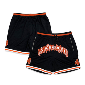 Shorts en mesh noir pour homme Private Citation avec bordure orange et imprimé numéro 4, style streetwear, taille à cordon de serrage - Product Image 1