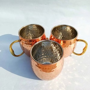 Juego de Tazas de Café de Cobre Martillado, Vajilla Metálica Vintage, Diseño Duradero para Café y Té - Product Image 1