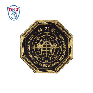 Customized <b>Sew</b> <b>On</b> Iron <b>On</b> Embroidered <b>Patches</b> Badges Martial Arts for Judo Karate uniforms - Product Image 6