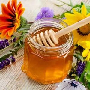Miel naturel (Multifloral) pur et cru, qualité supérieure, 1 kg, pot en verre, marque Bee Honey - Product Image 1