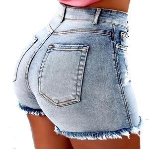 Latest Design Womens Washed Ripped High Waist Casual Street Style Fashion Denim Shorts Trendy Summer Wear Denim Shorts For Girls - Product Image 1