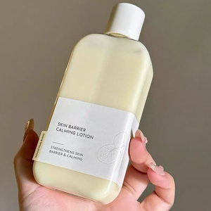 Loción para el Cuidado de la Piel Ongredientt de 220 ml, Barrera Cutánea de Alta Calidad, Calmante, Iluminadora, Reafirmante, Hidratante, Prebase de Maquillaje - Product Image 1