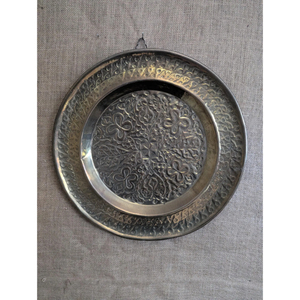Plato de Servicio de Alta Calidad, Nuevo Diseño, Plateado, con Relieve, Elegante, de Acero Inoxidable, para Servir Alimentos, Suministros de Cocina - Product Image 5