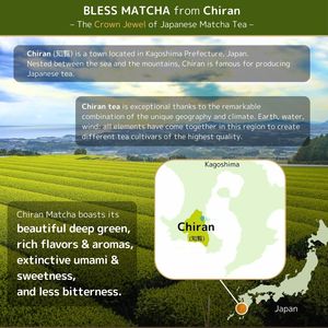 Poudre Pure de Thé Vert Matcha Bio Authentique du Japon de Grade Cérémonial Certifié Halal Disponible en Emballage Vrac de 1kg - Product Image 4