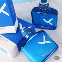 VACCI HOMME Émulsion énergisante à la glycérine anti-rides (150ml)