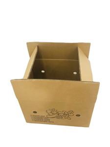 Boîte en carton ondulé en matériaux recyclés écologiques, impression logo personnalisée à effet évanescent, pour légumes, fruits et produits à mâcher - Vente en gros - Product Image 4