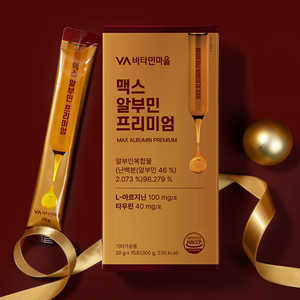 Corée Max Albumin Premium Liquide Oral 20g – Haute teneur en protéines, stimulant de croissance musculaire et d'énergie, L-Arginine, Taurine, Vitamines - Product Image 4