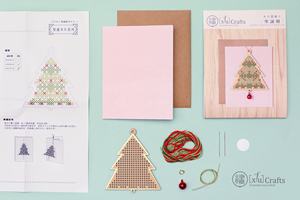 Kit de Punto de Cruz DIY 2026-0130, Pintura Oriental de Flores, Peonía en Flor, Tela Aida 100% Algodón Ecológica, Decoración del Hogar - Product Image 5