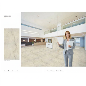 Dalles de porcelaine Marfil Beige 1200x2400mm, effet marbre en pierre frittée pour murs extérieurs modernes, jardins et salons - Product Image 1