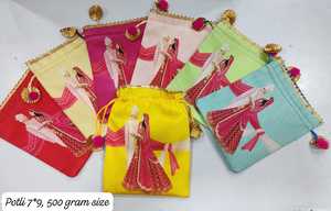 Handcrafted Indian Wedding Favor Potli Bag Packs of Multi Color Satin <b>Drawstring</b> <b>Pouches</b> Gota Patti Lace Borders Trays <b>Pouches</b> - Product Image 3