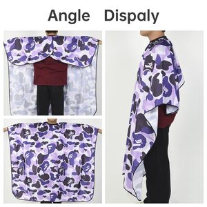 Cape de coiffure en soie et polyester camouflage violet, résistante à l'eau, ouverture de cou réglable, antistatique, écologique - Product Image 3