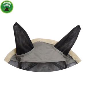 Máscara Antimoscas para Caballos, de PVC Negro, Talla Única - Product Image 5