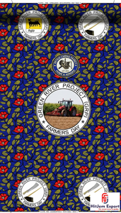 Tissu africain imprimé sur mesure, design exclusif du Nigéria, tissu de qualité supérieure pour robes de mariée sur mesure, vêtements de cérémonie et décoration intérieure - Product Image 2