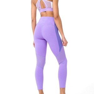 Latest High Waist Push up Women's Gym Tight <b>Leggings</b> Casual Solid <b>Pattern</b> Fitness Running <b>Leggings</b> New Design OEM Service - Product Image 3