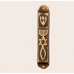 Moderna Caja para Mezuzá Mesiánica de Metal con Diseño Ecológico para Uso en Puertas Exteriores, Soporte para Puerta con Símbolo de Israel - Product Image 1