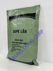 Sacs tissés en PP recyclé de taille personnalisée écologique, enduits de couleur verte, non couchés, pour la farine, fournisseur du Vietnam pour l'agriculture - Product Image 3