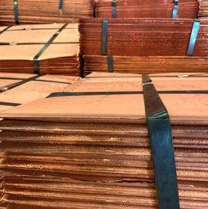 Cátodo de Cobre de Grado A 99.97%-99.99% Cu, 195 kg, Servicios de Soldadura y Corte, Precios Bajos - Product Image 2