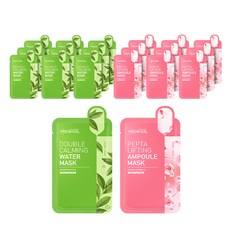 Maschera Viso Idratante Mediheal Double Calming Water Mask + Pepta Lifting Ampoule Mask, 20 Fogli per Confezione, Peptidi, Prezzo Scontato - Product Image 1