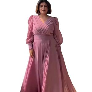 Exclusivo y Novedoso Salwar Kameez de Diseñador Indio para Bodas, en Georgette Modal Silk, Moda Pakistaní para Compromiso - Product Image 1