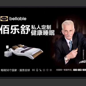 Nệm Giường Giá Rẻ/Túi Lò Xo Và Nệm Xốp/Nệm Thoải Mái Truyền Thống - Product Image 4