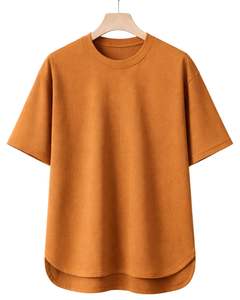 Camiseta Oversize Personalizada Camel para Hombre, con Dobladillo Curvo, Hombro Caído, Cuello Redondo, Algodón Liso, Estilo Urbano, Verano - Product Image 1