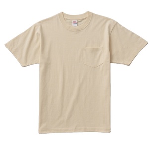 Wholesale 230gsm 100% Cotton Solid Jersey Casual Men's <b>T</b>-<b>shirt</b> with <b>Pocket</b> Anti-Pilling Short Sleeve Regular Fit - Product Image 1