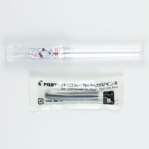 Kakuno Plastic <b>Pen</b> 0.5mm Tip Blue/Gold/Green Ink Office School Use - Product Image 5