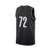 Novedades: Chaleco de Baloncesto Estampado, Uniforme Sublimado, Material de Poliéster Transpirable