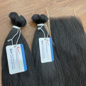 OFERTA FLASH Combo de Extensiones de Cabello Liso Natural con Trama a Máquina, Colores Naturales, Precio al por Mayor - Product Image 1