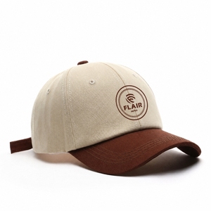 Casquette de baseball non structurée à 6 panneaux en sergé de coton beige et marron de qualité supérieure, personnalisable bicolore – Vente en gros OEM - Product Image 2