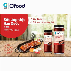 Salsa de Adobo para Carne Coreana Auténtica O'food, Sabor Picante y Original, Frasco de Vidrio de 240g, Venta al por Mayor y al Detal - Product Image 3