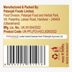 Patanjali Kesar Saffron 1g Extracto Herbal Puro de Grado Alimenticio Extracto de Planta Ayurvédica - Product Image 2