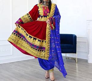 Vestido bordado a mano Afghani, ropa tradicional de Pashtun Afghani, Color rojo, cultura afgana, hecho a mano - Product Image 4