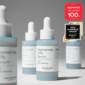 Siero Viso Wonwoo PICK Ultimate con 10% di Niacinamide in Offerta - Product Image 1