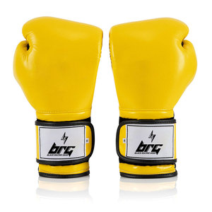 Gants de boxe les plus vendus, nouvelle arrivée, fabriqués au Pakistan, style unique. - Product Image 1