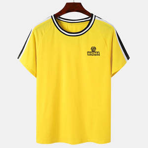 Camiseta de Diseño Profesional para Hombre, Estilo Casual 2026, Nueva Moda, Camiseta para Hombre Adulto de Buena Venta - Product Image 1