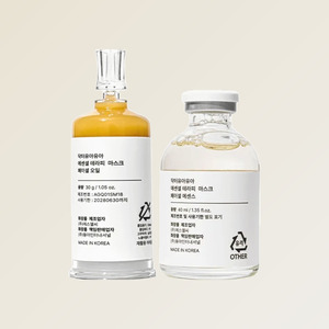 Set coreano para el cuidado de la piel DR URUR Essential Therapy Mask Kit, esencia facial, aceite facial, recipiente para mezclar, hecho en Corea - Product Image 1