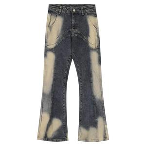 Jeans de Mezclilla para Hombre, Corte Holgado, Pierna Recta, 100% Algodón, Sólidos, Desgastados, Transpirables, Resistentes al Viento, Ecológicos, Impermeables, para Invierno y Otoño - Product Image 1