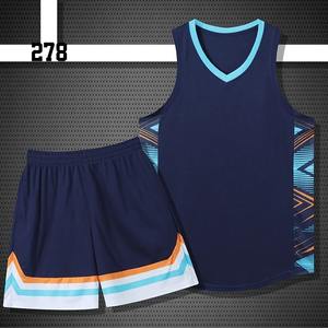 Maillot de basket-ball personnalisé en gros pour hommes, uniforme de sport à séchage rapide, taille plus, tenue d'entraînement de basket-ball avec logo personnalisé - Product Image 2