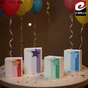 32*26*12 <b>Party</b> Favors Gift <b>Bag</b> BOLSA REGALO <b>Bag</b> for Special Occasions - Product Image 2