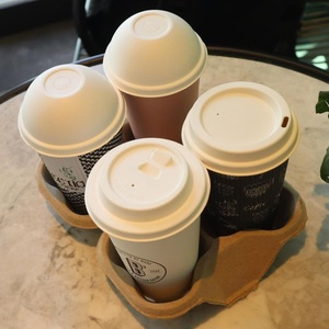 ถาดใส่แก้วกาแฟ 4 ใบ สำหรับขายส่ง บรรจุภัณฑ์ไฟเบอร์ขึ้นรูปที่ยั่งยืน สำหรับร้านกาแฟ ที่วางแก้วกาแฟสำหรับร้านอาหาร ใช้สำหรับส่งอาหาร - Product Image 3