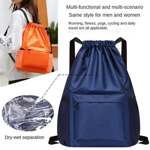 Mochila con Cordón Ajustable, para la Escuela, Gimnasio, Casual, para Mujeres y Hombres - Product Image 3