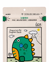 Sachet d'emballage personnalisé imprimé directement de l'usine, refermable avec fermeture éclair et trou de suspension pour patchs parfumés aux huiles essentielles