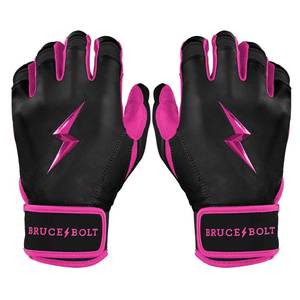 Guantes de Béisbol de Cuero Sublimados Profesionales al por Mayor, de Secado Rápido, Transpirables, Ligeros y Personalizables - Product Image 1