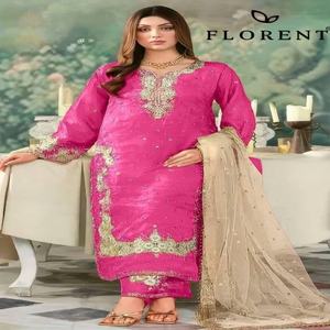 Traje Salwar JMC con Bordado Intenso, Tela de Primera Calidad, Aspecto Magnífico, Color Increíble, Venta al por Mayor, Exportador Indio - Product Image 1