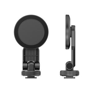 Soporte Magnético MagSafe para Teléfono con Montura para Trípode de 1/4'' y Zapata Fría, Soporte Ajustable para Smartphone para Foto y Video - Product Image 1