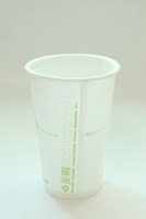 Vaso de Espuma PP Edición Limitada Oso Blanco, Apto para Vending, Aislamiento Térmico, 20oz, Bebidas, TENBLER, Ecológico, Portátil, para Regalos